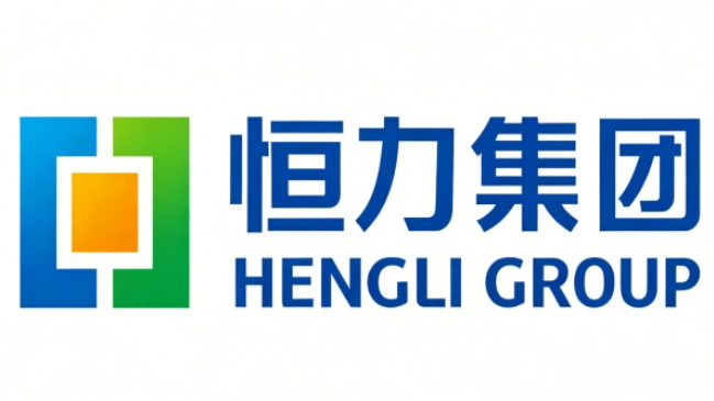吴中恒力集团