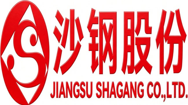 吴中沙钢股份